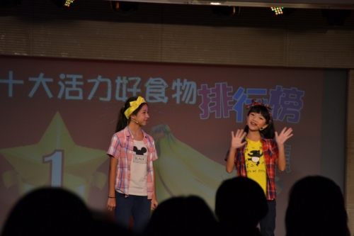 2017.08.06樂齡幸福俱樂部 170817 0008