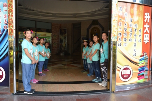 2017.08.13樂齡幸福俱樂部 170817 0038